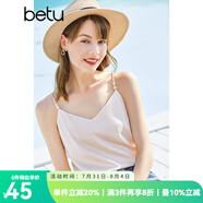 betu百圖女裝吊帶衫打底背心內(nèi)搭背心外穿V領無袖吊帶背心女2204T82 杏色 M