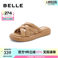百麗沙灘涼拖鞋女商場(chǎng)同款膨膨拖外穿3R339BT3 杏色 35 (225mm)