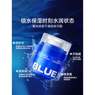 尊藍男士美白面霜補水保濕乳祛斑提亮膚色淡化痘印男士護膚品 【控油保濕】煥活能量精華霜