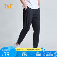 361°褲子夏季男休閑運(yùn)動褲跑步寬松健身九分褲束腳褲551924723-1