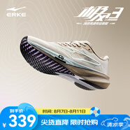 鴻星爾克極風(fēng)3男專(zhuān)業(yè)體考體測(cè)跑步鞋場(chǎng)地訓(xùn)練運(yùn)動(dòng)鞋減震男鞋子輕便跑鞋 復(fù)古咖棕-浮巖灰/淺亞麻【女】 38