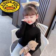 G.DUCKKIDS厚款女童秋冬裝毛衣洋氣兒童修身內(nèi)搭打底衫女寶寶半高領(lǐng)針織衫 黑色 130 身高120-130CM