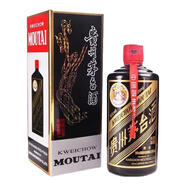 茅臺(tái)【假一罰十】飛天茅臺(tái)酒  顏色茅臺(tái)53度醬香型白酒稀缺收藏  53度 500mL 1瓶 2016年茅臺(tái)黑金黑色
