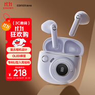 漫步者（EDIFIER）TO-U3 Plus真無(wú)線藍(lán)牙耳機(jī) 半入耳式耳機(jī) 復(fù)古造型 禮物禮盒 適用蘋(píng)果華為小米OPPO手機(jī) 伊甸紫