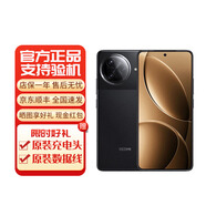 小米展REDMI K80 第三代驍龍8 紅米K80 全焦段影像 澎湃OS 5G手機 紅米K80Pro[玄夜黑]請咨詢(xún)客服 12G+256G[下單前請咨詢(xún)客服] 正品已運行版本詳情咨詢(xún)客服