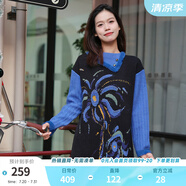 兩三事逆光流螢 2025春季新款森女風花卉毛巾繡流蘇邊翻領毛衣裙 黑色 L