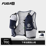 KAILAS FUGA凱樂石FUGA AIR 8 Ⅳ 越野跑山背包男女款 KA2454006 午夜藍 M