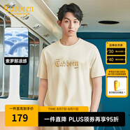 卡賓（CABBEEN）【涼感】燙印LOGO短袖T恤男2024夏季新款潮流冰絲情侶裝上衣 杏色15 L /175/50