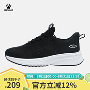 卡爾美2024夏季新品運(yùn)動鞋男休閑鞋透氣潮流復(fù)古緩震跑步鞋 黑色 40
