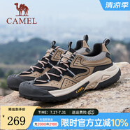 駱駝（CAMEL）【踏山】戶外登山鞋男夏季新款透氣舒適徒步運動工裝鞋子 G14S342046 棕/黑 39
