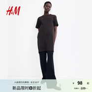 H&M女裝連衣裙秋季純棉圓領(lǐng)短袖簡(jiǎn)約休閑舒適T恤式連身裙1278156 深棕色 L 170/104