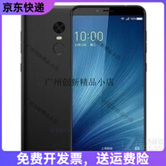 360全新360手機(jī)N6手機(jī)工作室多開應(yīng)用N7手機(jī)可以位置穿越打卡學(xué)生手 N6黑色 4GB+64GB