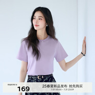 伊芙麗（eifini）【經(jīng)典延續(xù)】天然桑蠶絲簡約真絲混紡絲光內(nèi)搭T恤女打底上衣 淺紫（新色） S 80-100斤