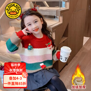 G.DUCKKIDS女童毛衣秋冬新款兒童針織衫加厚保暖中小童女孩圣誕小鹿冬裝上衣 圣誕彩虹 100 (建議身高90-100 3-4歲)