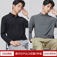 貓人【抗菌抗靜電】莫代爾棉Polo衫男長袖秋季新款商務(wù)休閑翻領(lǐng)T恤 黑色+深灰 2XL 【適合145-165斤】