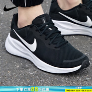 耐克（NIKE）跑步鞋男鞋 2025新款夏季運(yùn)動(dòng)鞋輕便低幫休閑鞋緩震慢跑鞋 革命7/經(jīng)典黑白/泡棉緩震 【標(biāo)準(zhǔn)版】 42