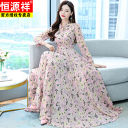 恒源祥碎花連衣裙2025年春秋新款女裝氣質(zhì)仙女春季長袖雪紡超仙長款裙子 粉紅色 M