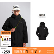 美特斯邦威【華夏之殼-風(fēng)系列】防風(fēng)夾克新款秋新時(shí)尚登山外套 玄影黑 4XL 195 112B