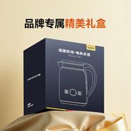 權(quán)尚【德國品牌】燒水壺電熱水壺家用大容量恒溫保溫全自動一體 316L不銹鋼無縫內(nèi)膽 2025新款原裝正品 1.7L 【勿拍】精美包裝【單拍不發(fā)】 90天免費(fèi)試用