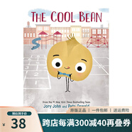 英文原版 The Bad Seed/Good Egg/Cool Bean/Couch Potato 壞種子 系列 優(yōu)良蛋 酷豆子 兒童趣味圖畫(huà)故事書(shū)英語(yǔ)啟蒙繪本 綠山墻 The Cool Bean 酷