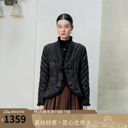 生活在左鵝絨輕暖羽絨服新中式多色繡花傳統(tǒng)秋冬輕薄短外套女 黑色 XL