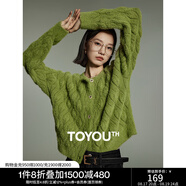初語(yǔ)仙蹤綠短款針織開衫女2024秋冬新款復(fù)古毛絨毛衣外套加厚外搭 綠色 L