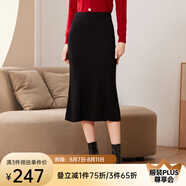 經(jīng)典故事（JANE STORY）秋冬新款高腰半身裙女時(shí)髦魚(yú)尾半裙復古高端氣質(zhì)黑色包臀中長(cháng)裙 黑色 M