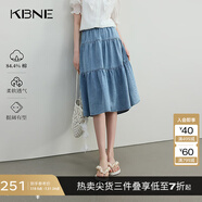 KBNE半身裙淺藍(lán)色水洗牛仔中長裙2025夏季新款百搭通勤a字裙子女 淡藍(lán)色 M
