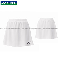 尤尼克斯（YONEX）正品2024新款日本隊羽毛球服大賽服10657官方旗艦正品 女款短群26144YX 白色 XL
