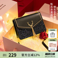 歐時納（JUST STAR）包包女款2025新款輕奢侈小方包高級感斜挎包女士包七夕情人節(jié)禮物