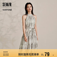 森馬觀園吉聯(lián)名連衣裙女肌理國風(fēng)夏收腰寬松掛脖長(zhǎng)裙109324114021