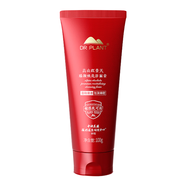 植物醫(yī)生護膚品中小樣【贈品勿拍】 紅景天潔面100g
