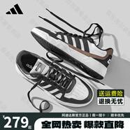 阿迪達斯官方運動(dòng)板鞋男鞋2025新款春季輕便舒適低幫休閑鞋低幫滑板鞋 JP9177【新品上市 現貨速發(fā)】 41