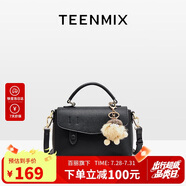 天美意（TEENMIX）女包牛皮劍橋包高級感手提斜挎包通勤單肩包生日禮物送女友老婆