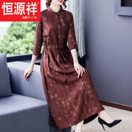 恒源祥仿真絲連衣裙新款正宗含香云紗女裝女中長(cháng)款仿桑蠶絲裙時(shí)尚中老年 紅色今年流行的輕奢品牌 L