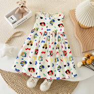 依儷烏女童連衣裙夏裝2025新款洋氣兒童公主裙小女孩寶寶棉綢背心裙夏季 1.3 120