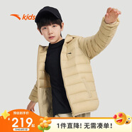 安踏兒童羽絨服男女大童小童2024冬季加絨保暖輕薄羽絨外套A72447907