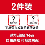 花花公子（PLAYBOY）2025夏季純棉短袖T恤男青年圓領休閑透氣半袖百搭上衣服 自由組合-花花公子官方品牌官網 M