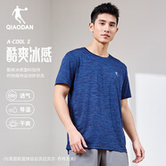 喬丹短袖男t恤夏季透氣速干衣冰絲跑步T恤半袖運動(dòng)服上衣 日蝕藍 透氣速干-1267F 4XL