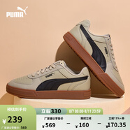 彪馬（PUMA）經(jīng)典復(fù)古透氣小白鞋男女百搭休閑板鞋運(yùn)動(dòng)鞋CAVEN 380810 大理石灰-黑色-樹膠色-21 38