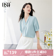 歐莎（OSA）V領(lǐng)短袖雪紡衫女高檔洋氣年輕款上衣遮肚子顯瘦女士夏裝 松石綠A L
