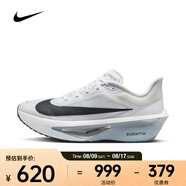 耐克 （NIKE）2025年男子ZOOM FLY 6跑步鞋 FN8454-104 42.5
