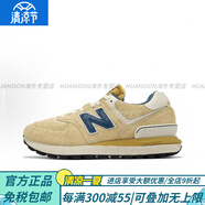 NEW BALANCE574系列復古舒適運動(dòng)休閑鞋男款黑色U574LGRA官方旗艦正品 黃色U574LGOB 40.5