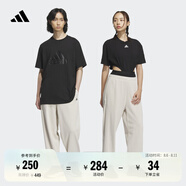 adidas情侶款加厚毛圈直筒束腳運(yùn)動褲男女阿迪達(dá)斯官方輕運(yùn)動   礬土棕   L