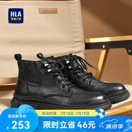 海瀾之家HLA馬丁靴男士戶外休閑鞋英倫風(fēng)百搭工裝靴HAAGZM3AB70373 黑色38