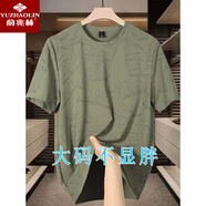 俞兆林夏季大碼冰絲短袖t恤加肥加大透氣跑步速干健身運(yùn)動(dòng)上衣半袖T恤 FJNB4-12-8888T恤軍綠色  XL 125-140斤左右