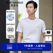 報喜鳥短袖T恤男裝【舒彈涼感不易變形】夏季新款簡約休閑圓領(lǐng)短袖T恤衫 珍珠白（白色） XL -50(180/100)