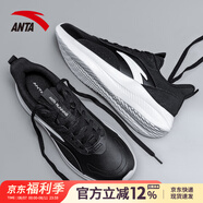 安踏（ANTA）跑步鞋男鞋夏季新款減震回彈跑鞋皮面防潑水休閑百搭運(yùn)動(dòng)鞋子男 黑/象牙白【革面防潑水-緩震回彈】 40