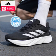 阿迪達斯跑鞋男 25夏季新款透氣輕便運動鞋緩震通勤休閑鞋經(jīng)典黑白跑步鞋 ID9849 40