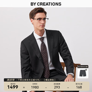 By Creations柏品純羊毛西裝套裝男士商務(wù)職業(yè)正裝修身高檔伴郎服新郎結(jié)婚西服 黑色套裝-人字紋 50